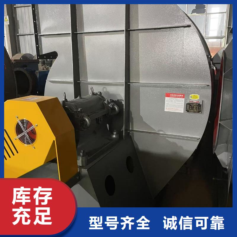 LFSR100窑炉风机畅销当地2025已更新(今日/)硫化风机专业品质