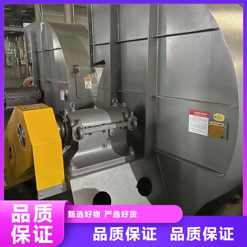 D45-51-1.4化工行业专用风机源头工厂2025已更新(今日/)高压鼓风机老品牌厂家