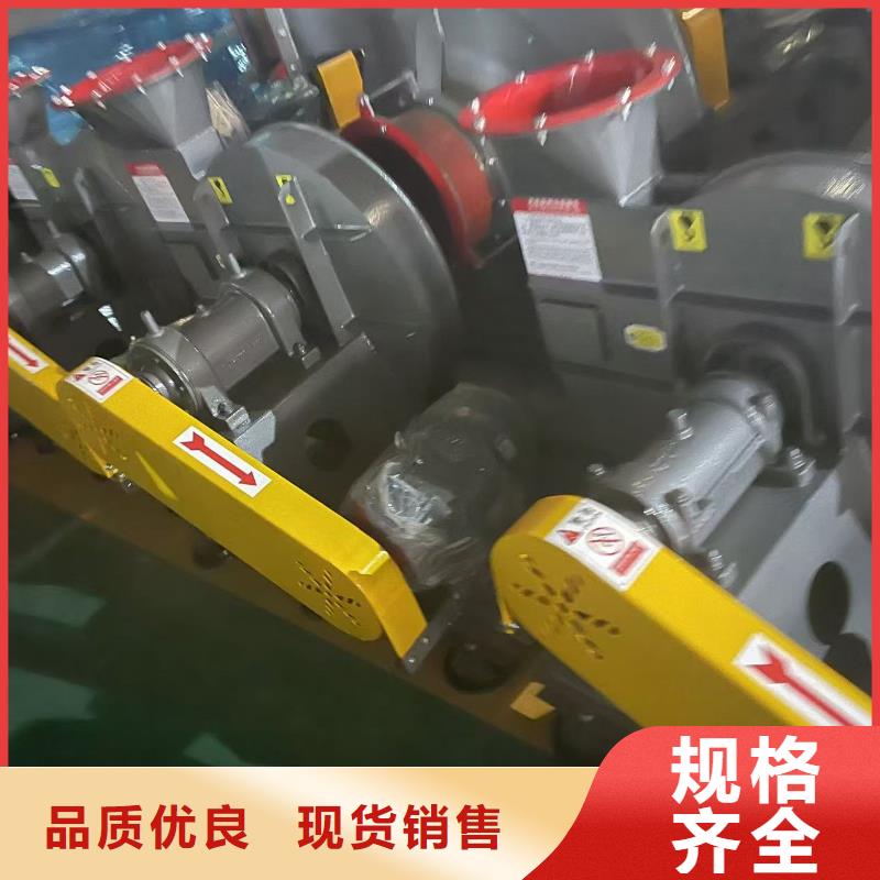 L43斜槽硫化风机款式多样2025已更新(今日/方案)离心鼓风机当地厂家值得信赖