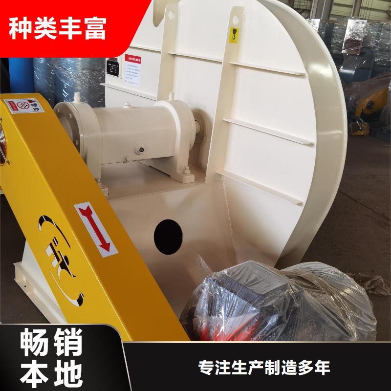 ​TX19-04焦化专用风机货源直供2025已更新(今日/动态)一次风机细节之处更加用心