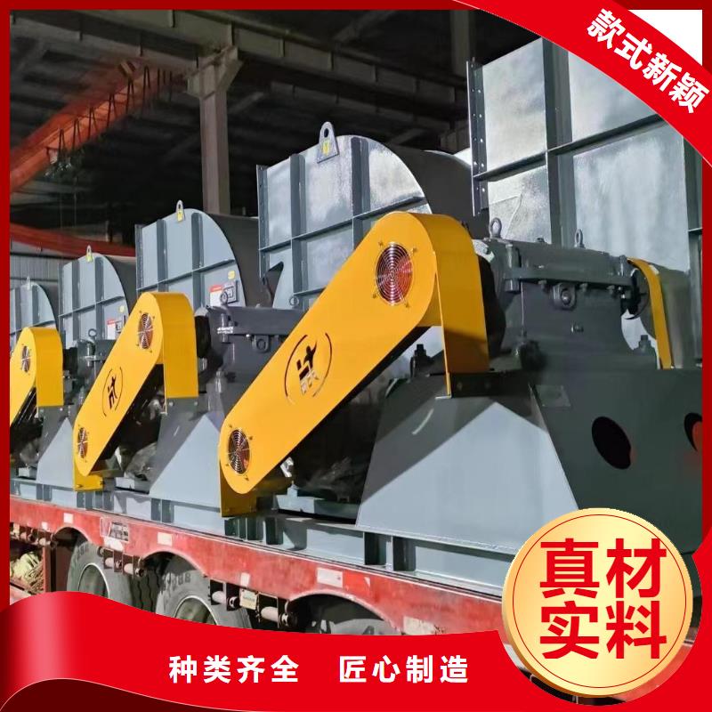 9-19NO4A焦化专用风机多家仓库2025实时更新(今日/咨询)轴流风机当地生产厂家