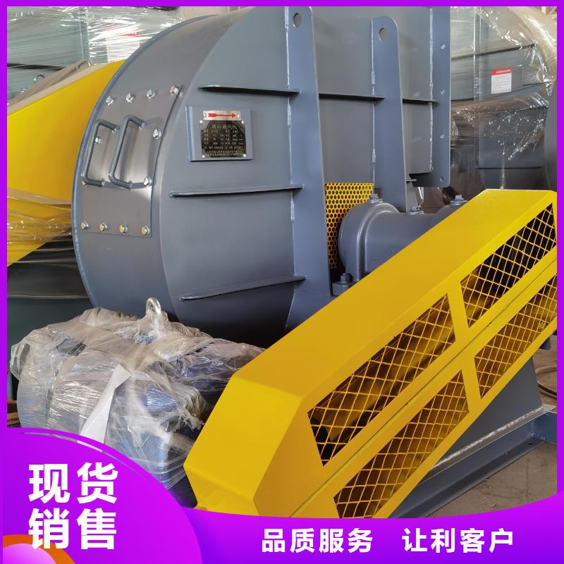 LFSR65风机厂家直销售后完善(回馈新客户,2025已更新)环保节能风机厂家