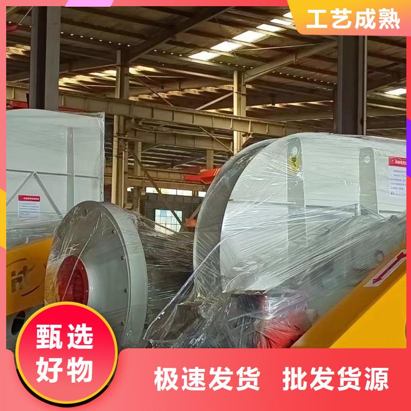 5-471.2D返料风机随到随提2025实时更新今日行情塑料风机值得信赖