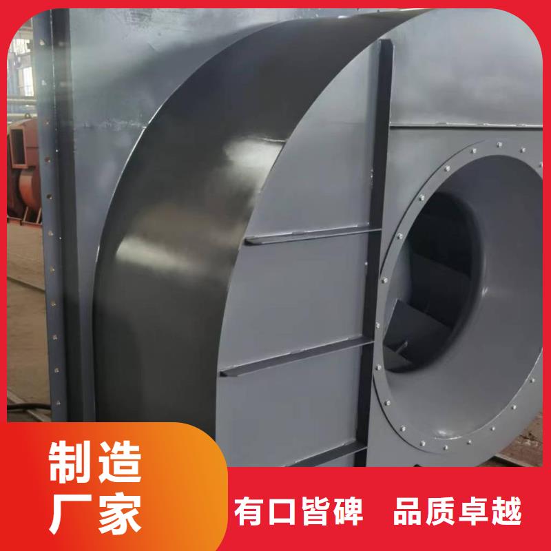 8-39NO20D二次风机优质工艺(服务周到!2025已更新)燃气风机本地品牌