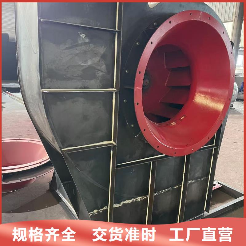 D70-41-1.3地面清扫风机供您所需2025已更新(今日/)地面清扫风机批发供应
