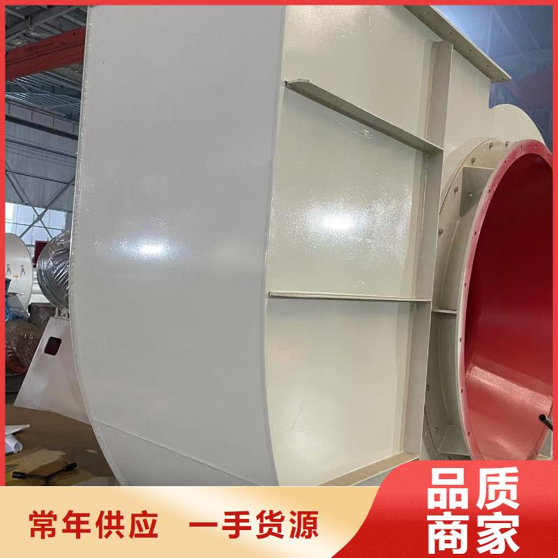 4-724C罗茨鼓风机可2025实时更新气化风机专业生产设备