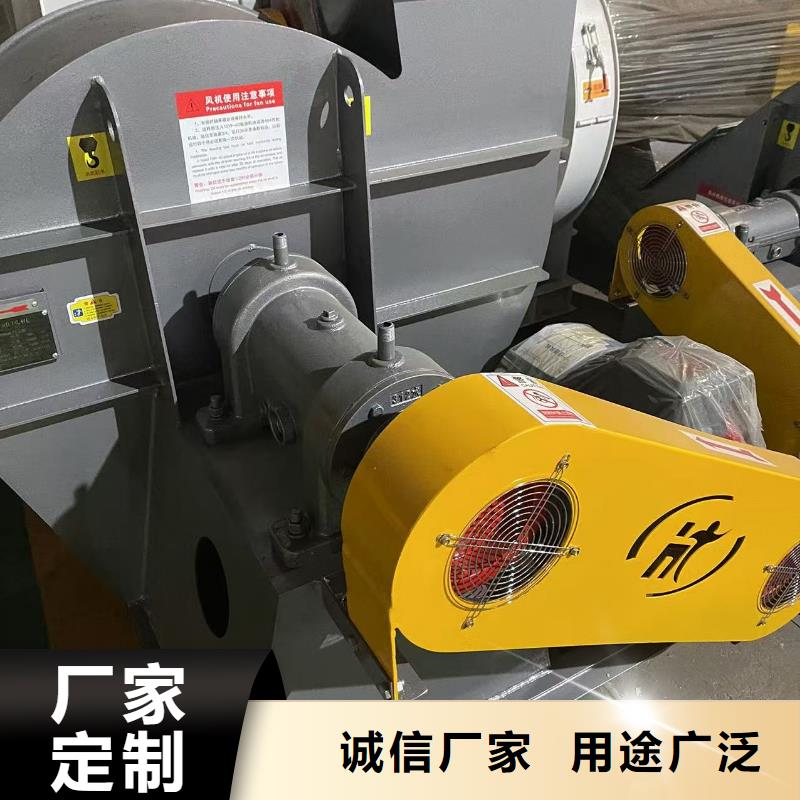 D40-61-1.5防腐风机型号全低2025已更新(今日/)气化风机源头厂家来图定制