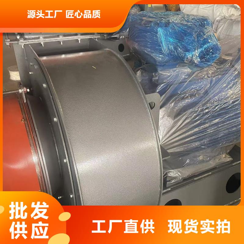 D50-71-1.6稀释风机让客户买的放心2025已更新(今日/方案)焦化专用风机追求细节品质