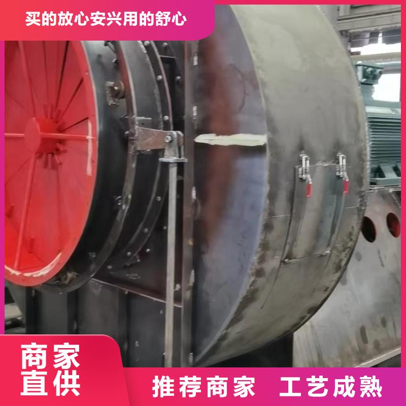 4-722C罗茨风机货源充足2025实时更新(今日新闻)炉尾风机准时交付