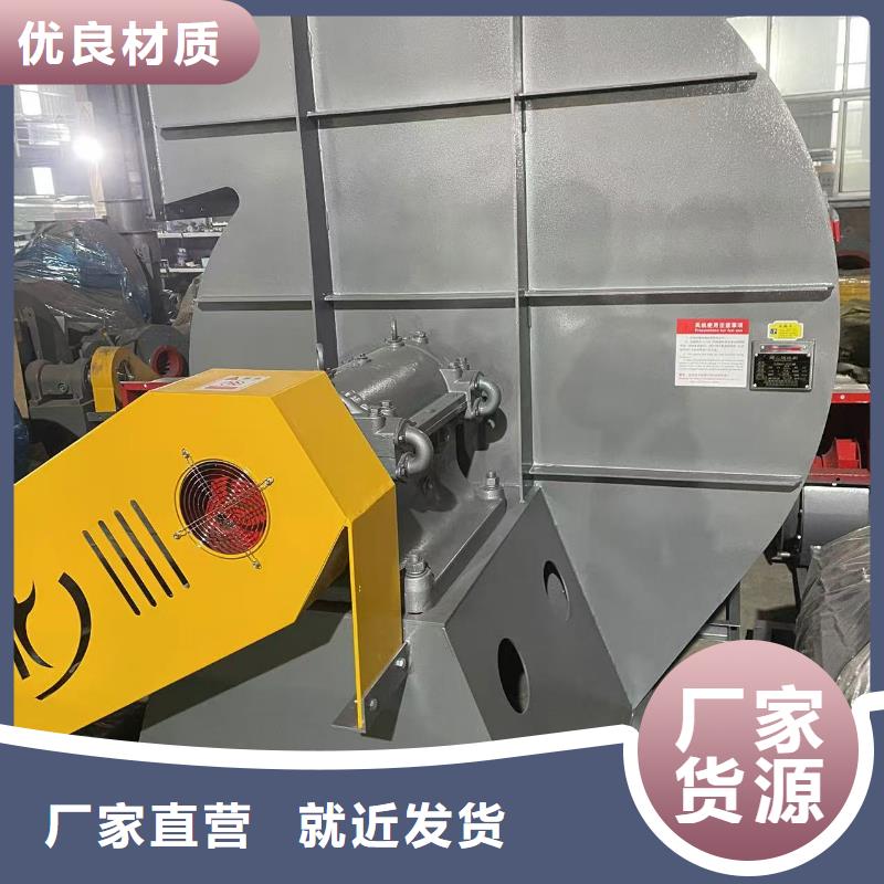 GY5-47-12.5D窑炉风机专业品质2025已更新(今日/)燃烧器专用风机质量层层把关