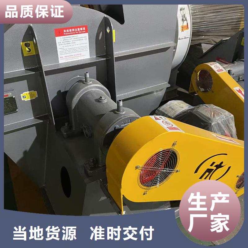 TX26-04气刀高压风机注重细节2025已更新(今日/批发)2025实时更新(今日/咨询)用心服务