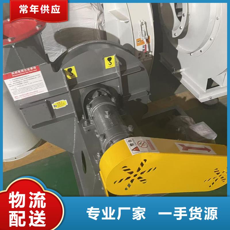 5-47型通风机地面清扫风机贴心服务2025已更新(今日/访问)2025实时更新今日行情厂家现货批发