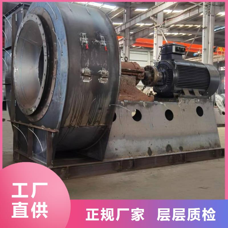 LFSR80返料风机厂家销售2025已更新(今日/动态)多段式鼓风机大厂家实力看得见
