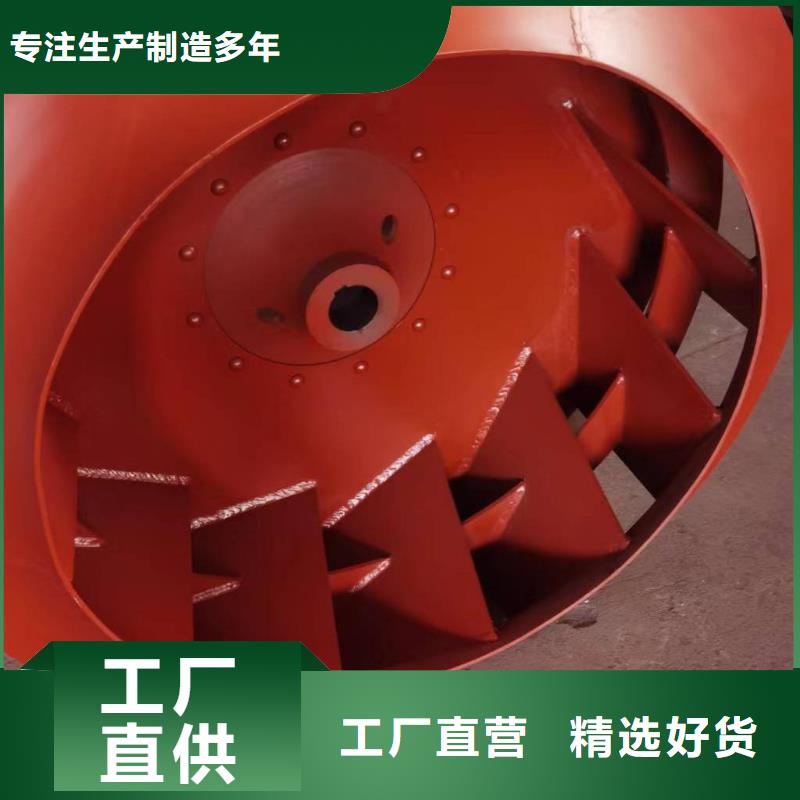 LFSR200离心鼓风机当日2025实时更新(今日/商情)山东临沂风机分类和特点