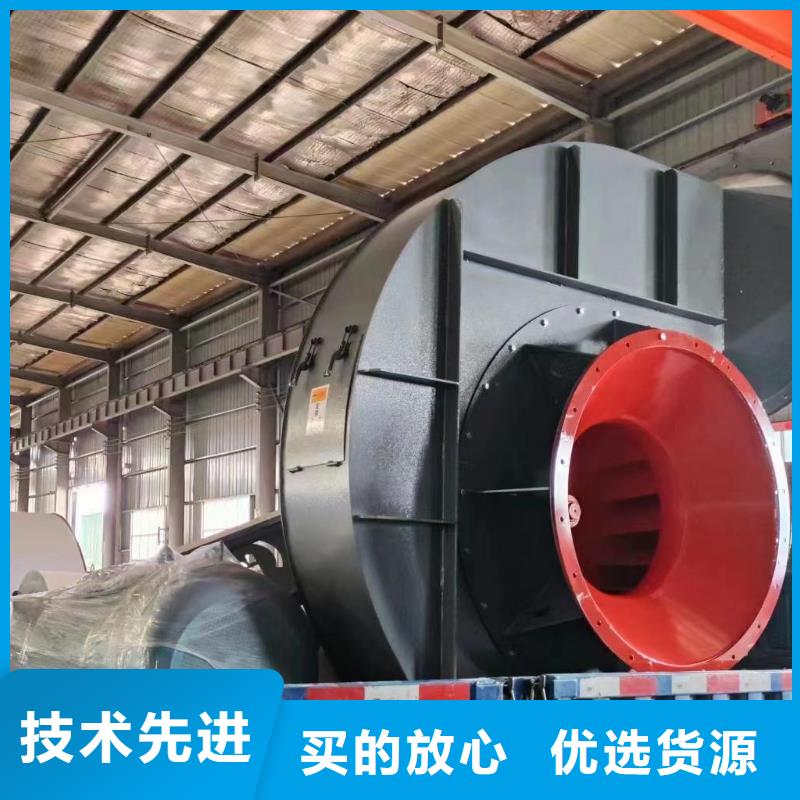 D140-61-1.5消石灰仓顶风机性能稳定(行内性价高,2025已更新)HTD系列化铁炉鼓风机物美价优