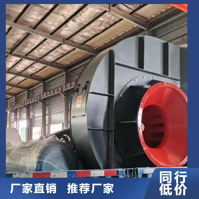 9-26NO5A污水处理专业风机专心专注专业2025实时更新燃气风机自主研发