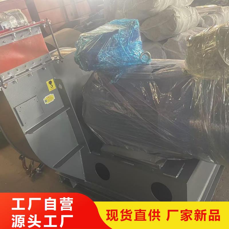 LFSR150三叶罗茨鼓风机真材实料加工2025已更新(今日/热点)专用引风机可接急单