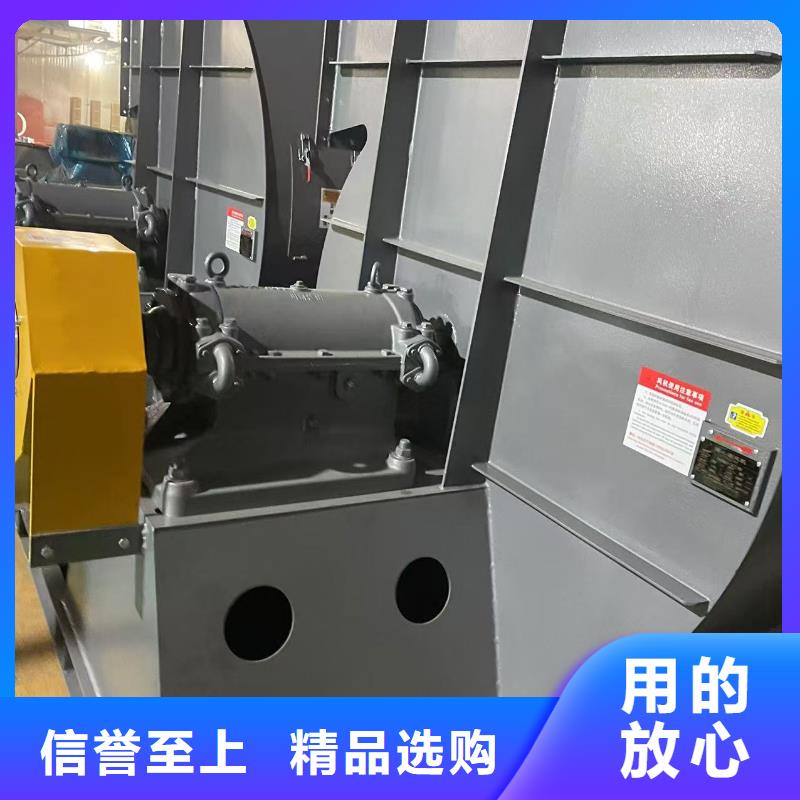 D40-61-1.5离心通风机口碑好实力强2025已更新(今日/行情)2025实时更新真材实料加工定制