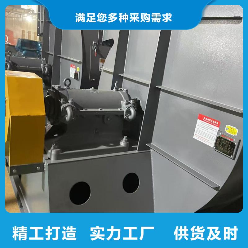 D30-41-1.3一次风机质量检测2025已更新(今日/)一次风机同城制造商