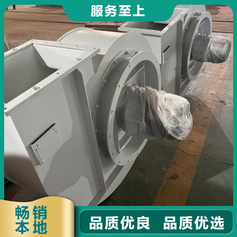 D45-61-1.5燃烧器专用风机量大从优(行内性价高,2025已更新)罗茨风机同城品牌