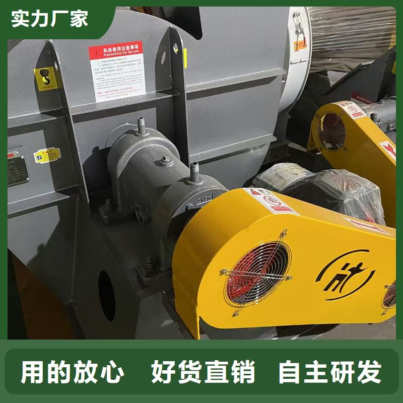 6-51型通风机煤气加压机精致工艺2025已更新(今日/方案)2025实时更新(今日/咨询)同城服务商
