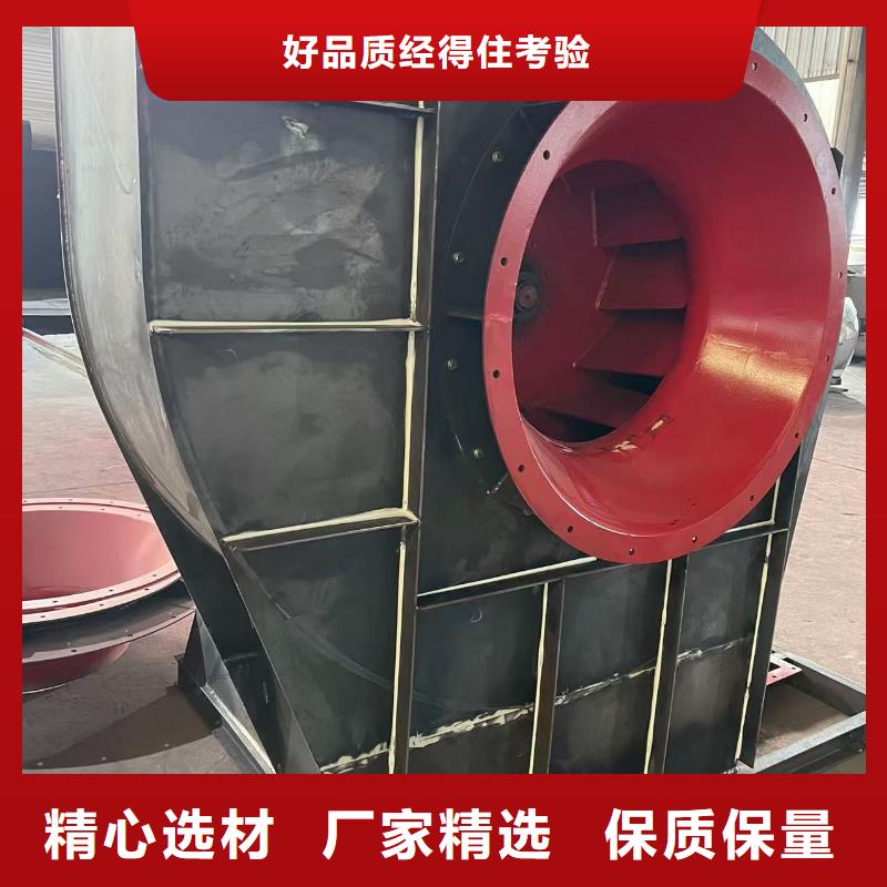 F9-26气刀高压风机现货充裕2025实时更新(今日新闻)2025实时更新今日行情国标检测放心购买
