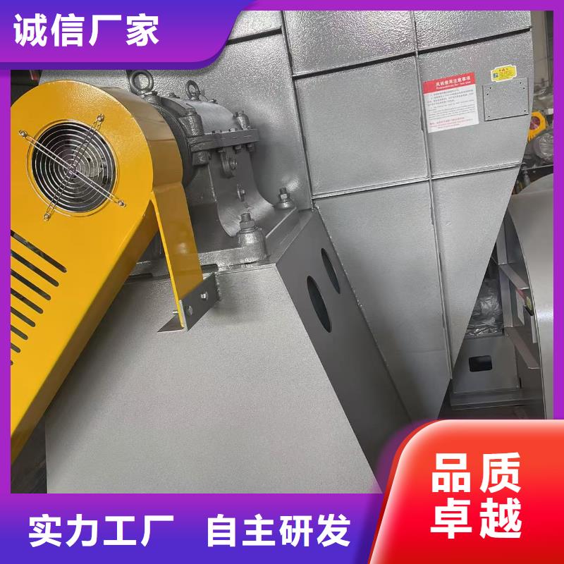 6-52离心通风机炉尾风机通过检测2025已更新(今日/访问)2025实时更新(今日/咨询)随心所欲定制