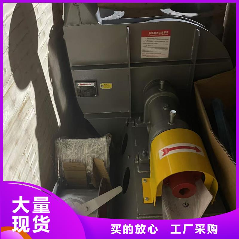 LFSR300三叶罗茨鼓风机满足客户所需(今日上榜:2025已更新),山东临沂风机生产加工