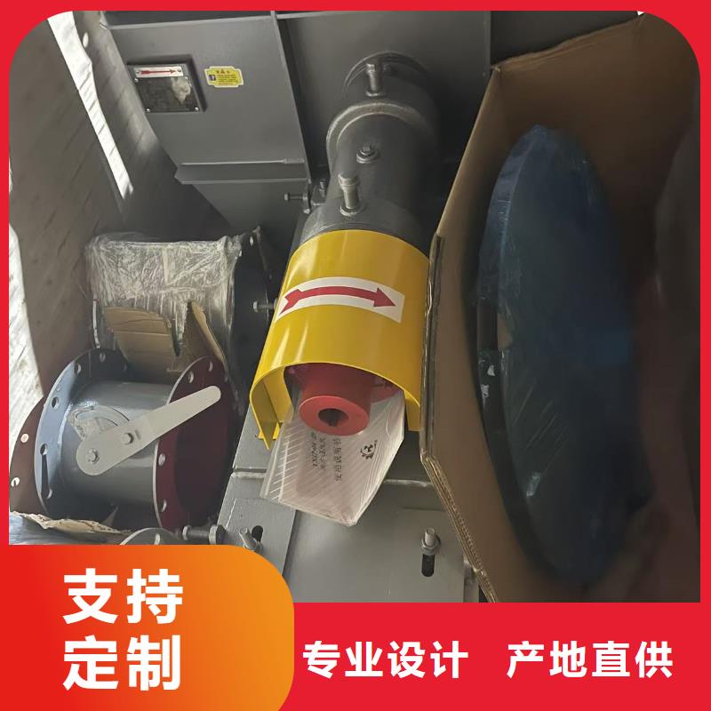 LFRRF350山东鼓风机按需设计(好服务!2025已更新)2025实时更新支持批发零售