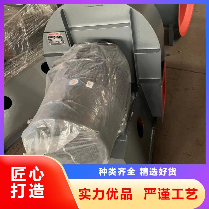 LFSR250专用引风机细节决定品质2025已更新(今日/资讯)2025实时更新(今日/咨询)种类齐全