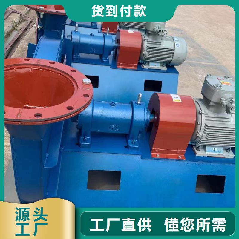 GLF-4一次风机经验丰富质量放心2025实时更新(今日/新闻)2025实时更新(今日/咨询)放心选购