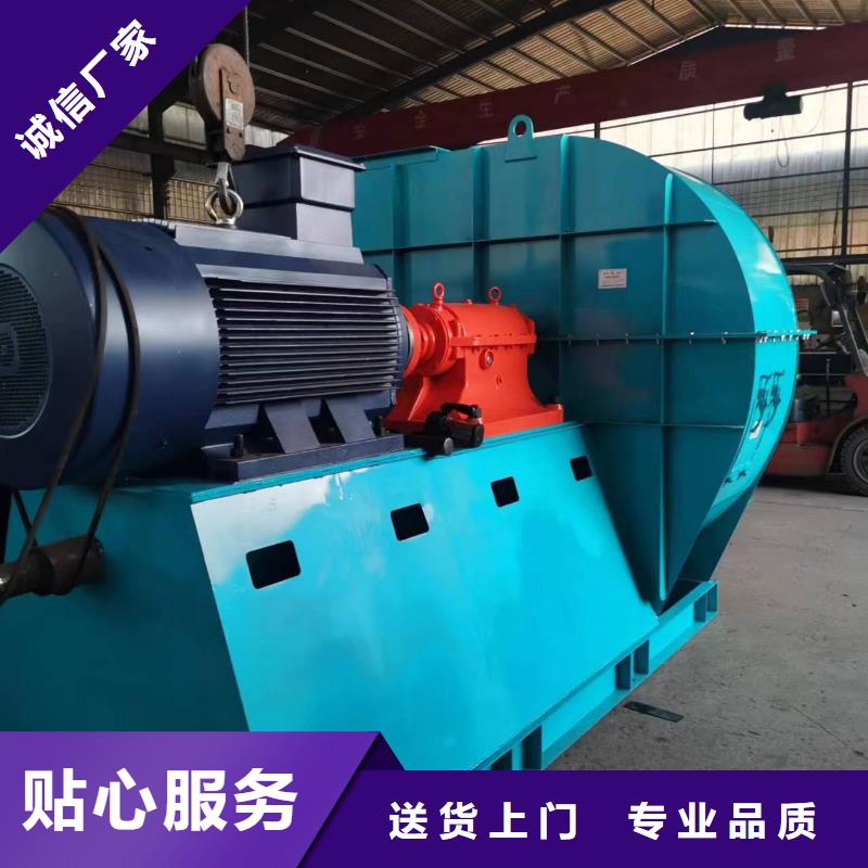 GLF-1燃烧器专用风机质优价保2025已更新(今日/)造纸专用风机本地公司
