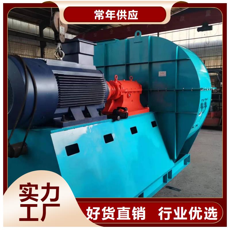 L42多级离心鼓风机性能稳定2025已更新(今日/热点)氧化风机当地生产商