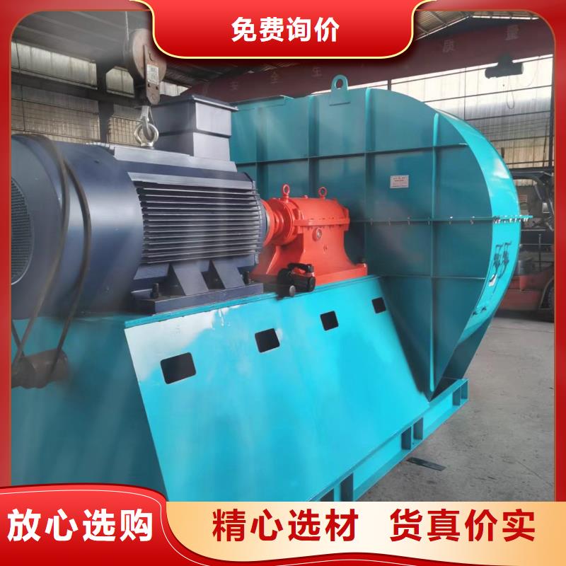 LFSR80山东风机通过检测2025已更新(今日/介绍)2025实时更新(今日/咨询)24小时下单发货