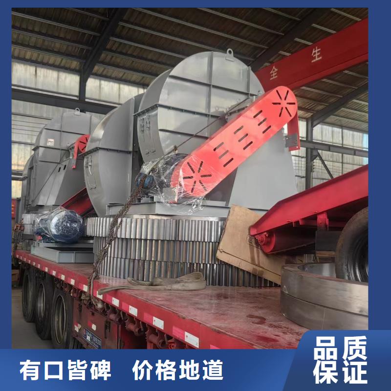 LFSR200炉尾风机现货齐全售后无忧2025实时更新(今日/新闻)高温风机物美价优