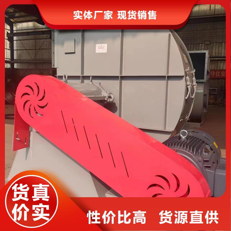 D40-61-1.5离心鼓风机增压风机源头厂家来图2025实时更新今日/污水处理专业风机当地制造商