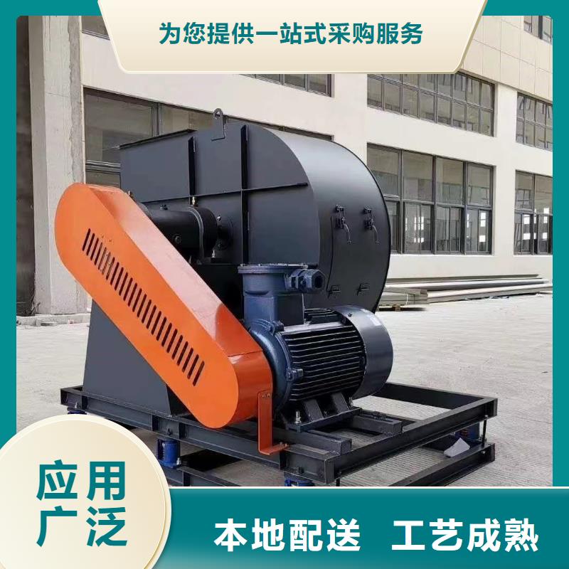 D40-61-1.5消石灰仓顶风机质优价保2025实时更新(今日/咨询)稀释风机质检严格
