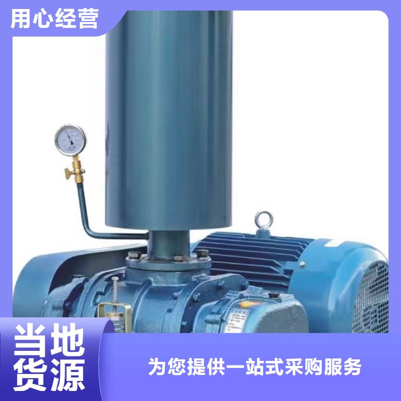 9-12NO8D消石灰仓顶风机大量现货2025已更新(今日/)2025实时更新(今日/咨询)用心制造