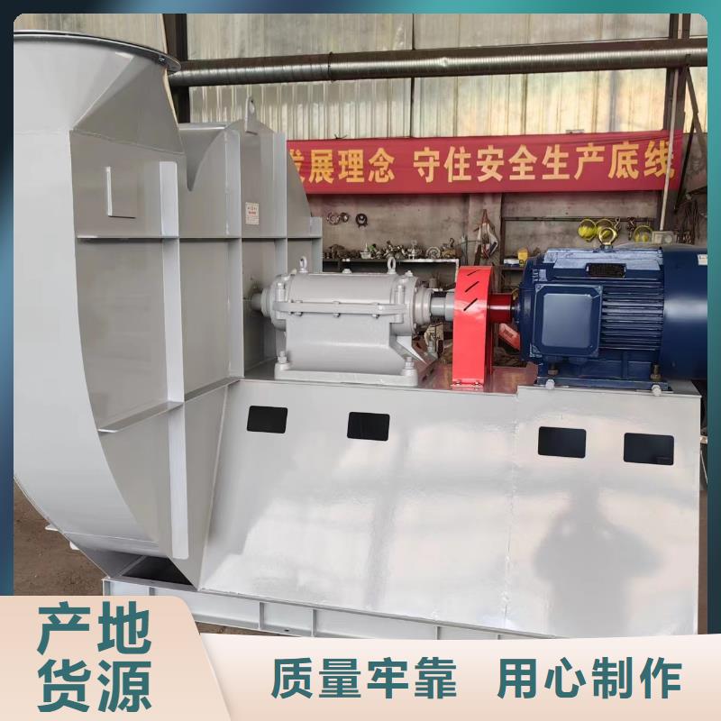 4-73燃烧器专用风机好产品好服务2025实时更新消石灰仓顶风机源头厂家来图定制