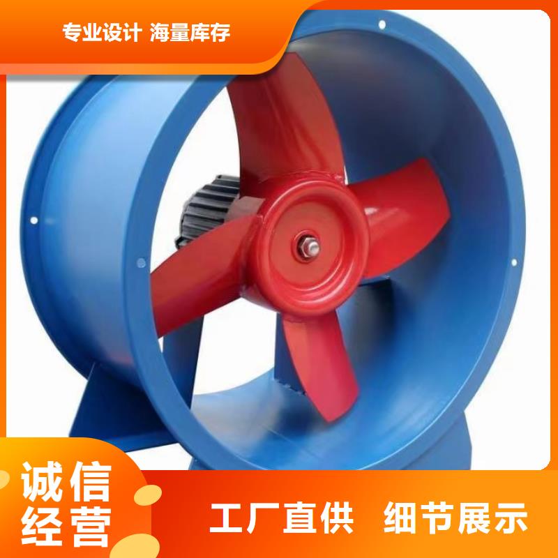 D45-71-1.6化工行业专用风机现货充足2025实时更新(今日/咨询)消石灰仓顶风机款式新颖