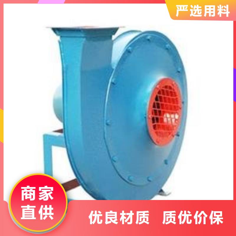 5-470C山东鼓风机品质优选2025已更新(今日/动态)硫化床锅炉风机厂家规格全
