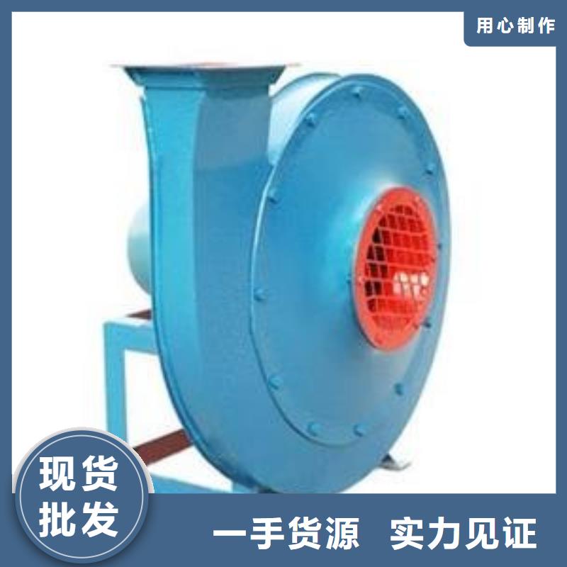 LFSR125地面清扫风机敢与同行比服务2025实时更新(今日/新闻)硫化风机当地货源