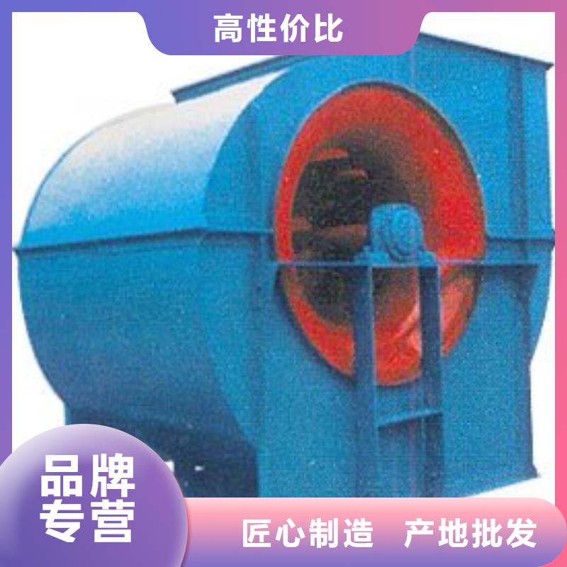 8-39轴流风机用心做产品2025已更新(今日/动态)山东鼓风机专业按需定制