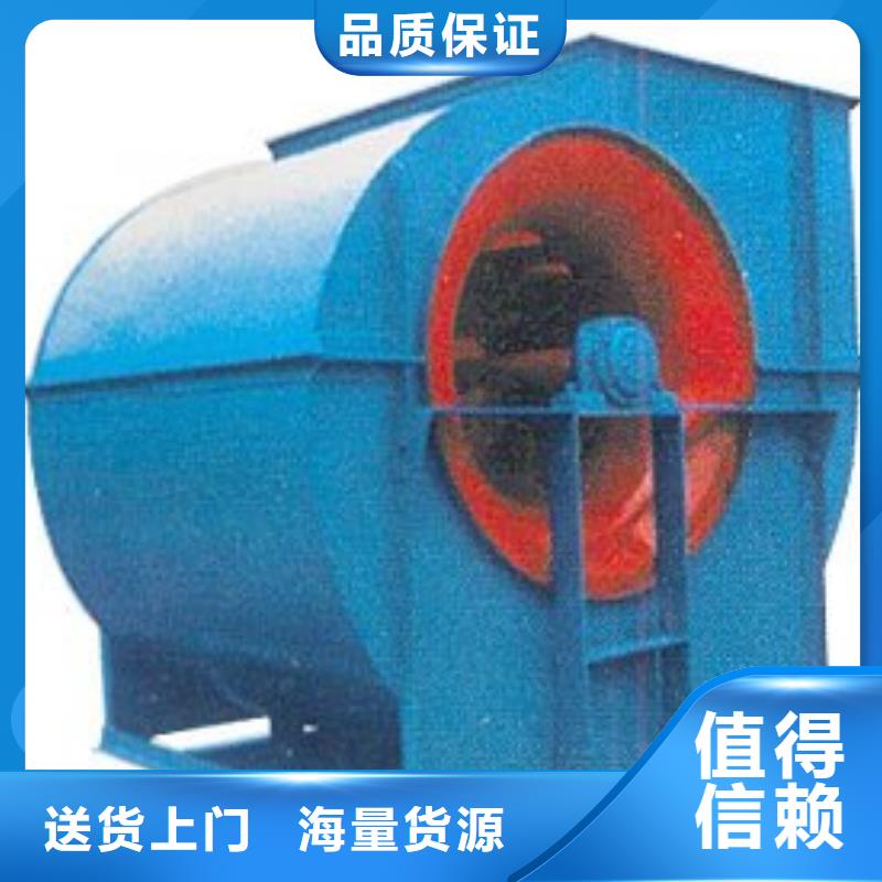9-191.2D离心通风机通过检测2025已更新(今日/)一次风机设计制造销售服务一体