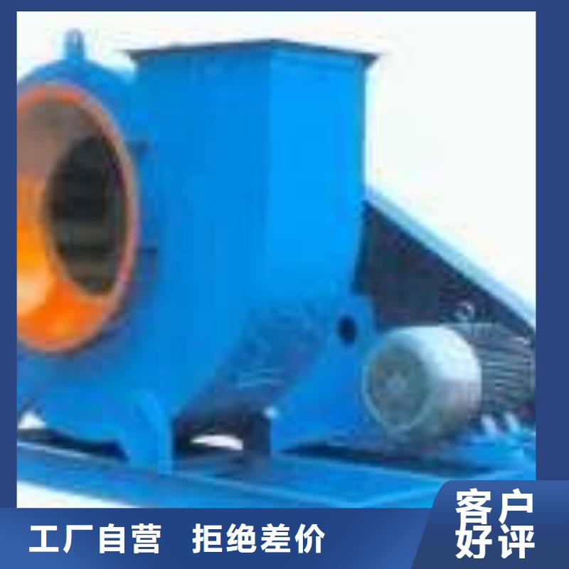 9-192D山东临沂风机高质量高信誉2025已更新(今日/)山东鼓风机现货实拍
