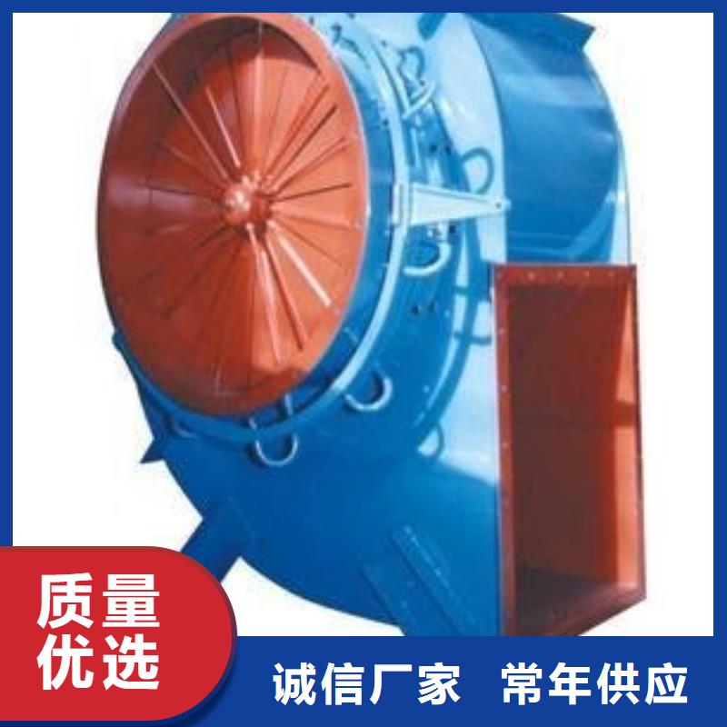 LFSR150化工行业专用风机品质优选2025已更新(今日/)复合肥风机出厂严格质检
