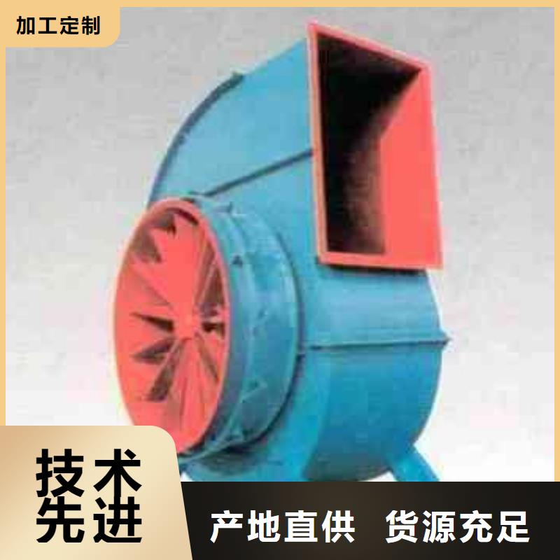 TX8-04硫化风机厂诚信经营2025已更新(今日/资讯)2025实时更新(今日/咨询)精选优质材料