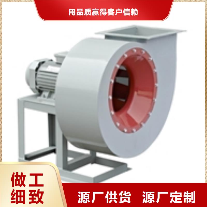 F9-12NO8D三叶罗茨鼓风机精心选材2025已更新(今日/动态)脱硝稀释鼓风机就近发货