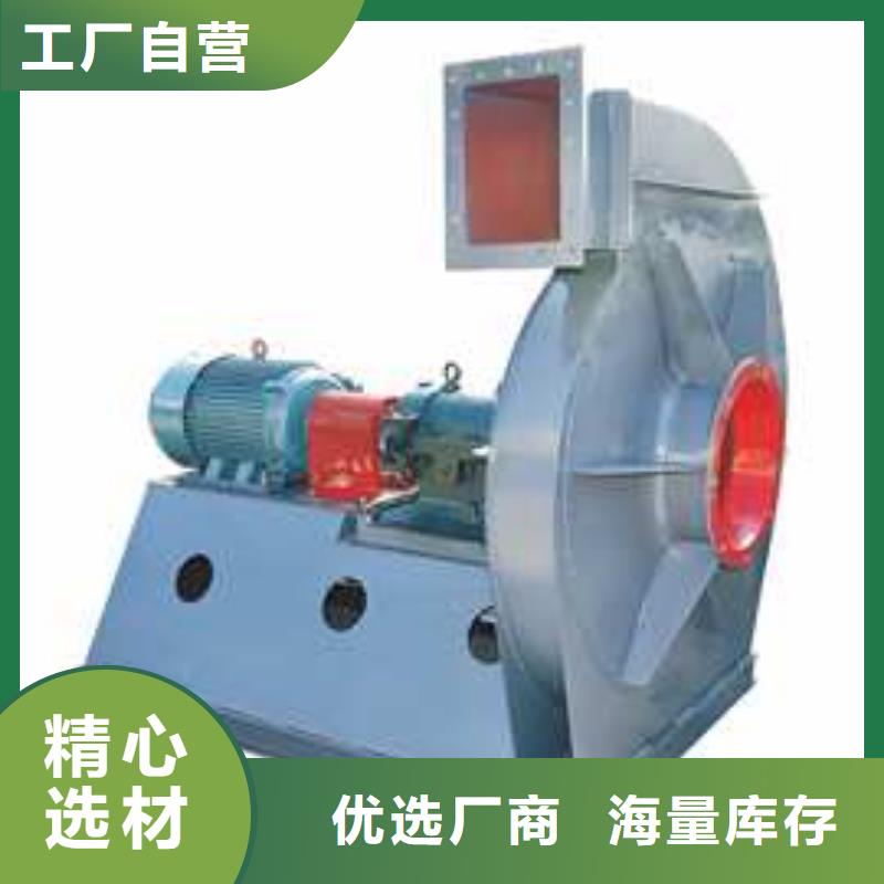 D60-61-1.5高压鼓风机型号齐全2025已更新(今日/)2025实时更新快捷的物流配送