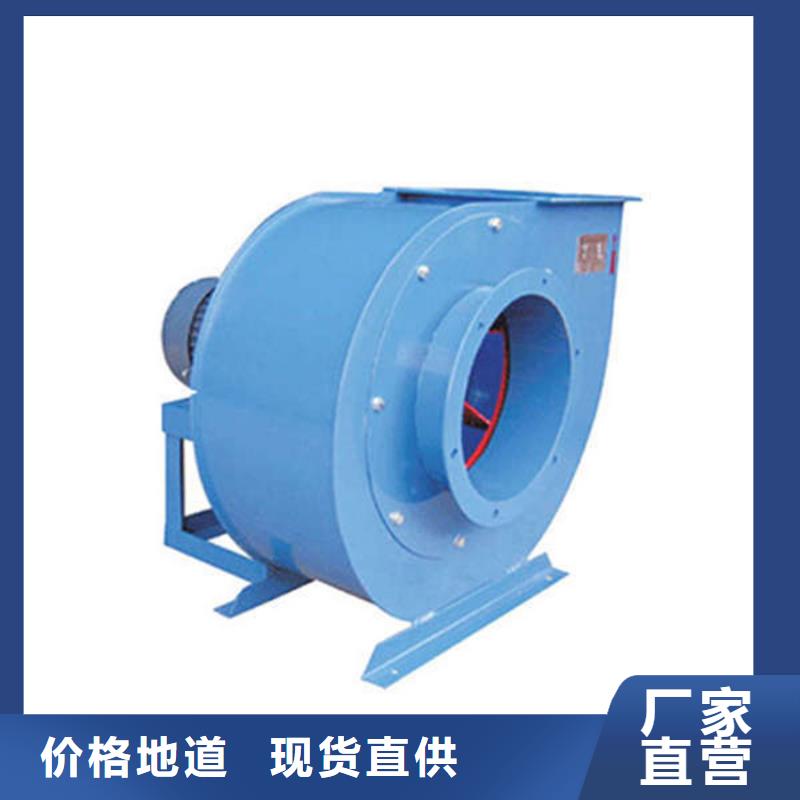 D60-41-1.3硫化床锅炉风机品质不将就2025已更新(今日/批发)2025实时更新(今日/咨询)同城服务商